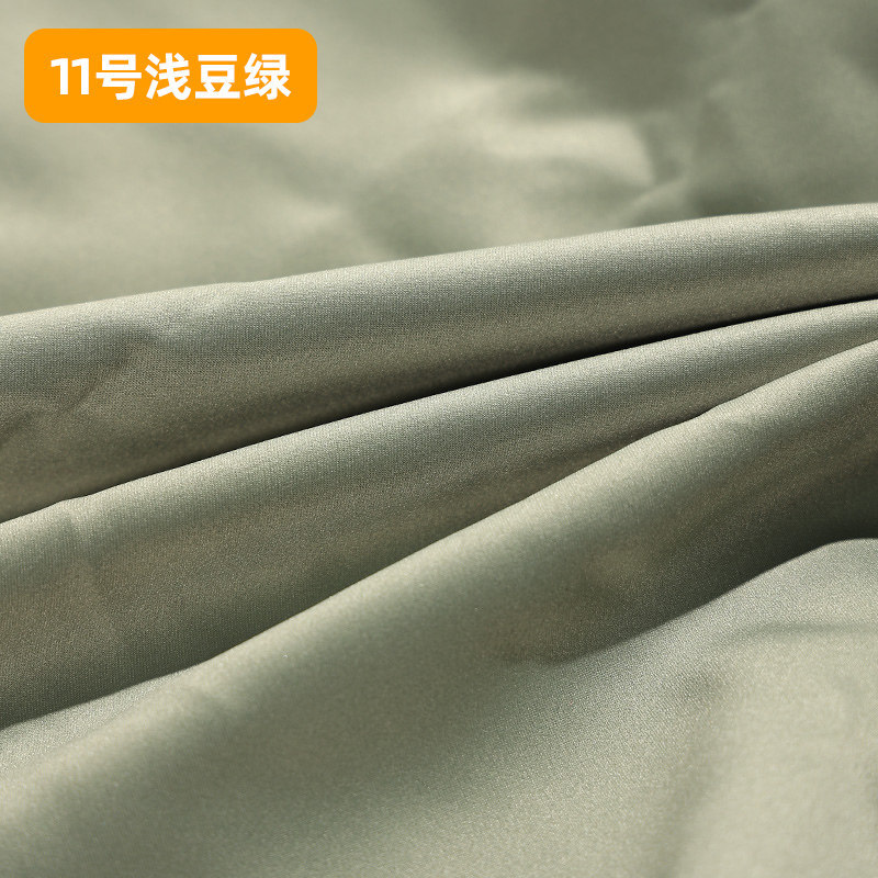 No11 shallow bean green one rice