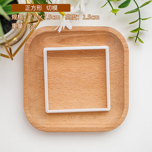 Nghệ tây hình vuông Tên dập nổi bảng chữ cái chữ cái Acrylic Cookie cutter và embosser cho fondant và bảng chữ cái Cookie - Product Image 6