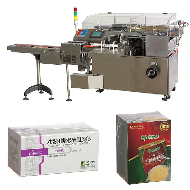 Automatic Box Bopp Film Package Perfume Cosmetic Carton Packing Machinery Automatic Cellophane Wrapping Machine
