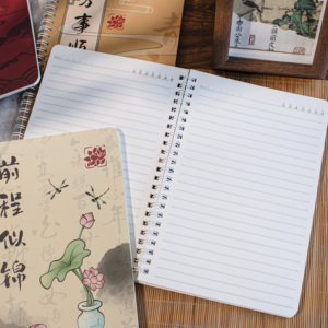 2025 nuovo Notebook in stile cinese due specifiche diario a spirale rilegatura rivista bobina A5 studente Notebook per gli studenti - Product Image 5