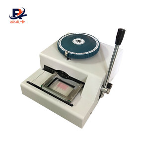 รับประกัน 100% ใหม่คู่มือ 70 รหัส Letterpress PVC การ์ดเครื่องลายนูนแม่เหล็กบัตรสมาชิก ID การ์ดพลาสติกเครื่องพิมพ์ลายนูน - Product Image 5