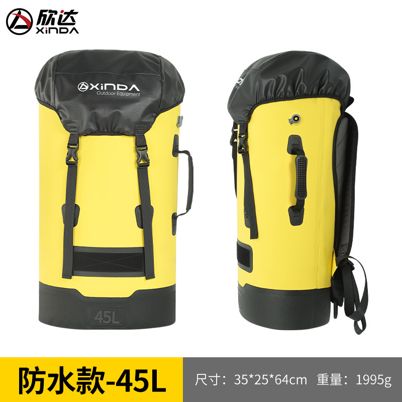 Impermeable - Amarillo 45L