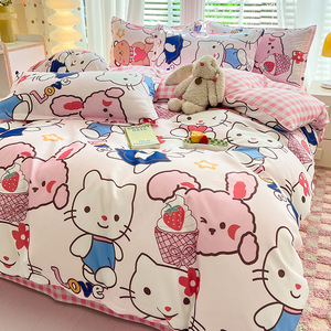 时尚简约风格四件套纯色学生宿舍床单被套床上用品套装 - Product Image 5