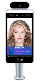 Sensor infrarrojo de 7 pulgadas Módulo de cámara facial inteligente de alta calidad Máquina de reconocimiento facial