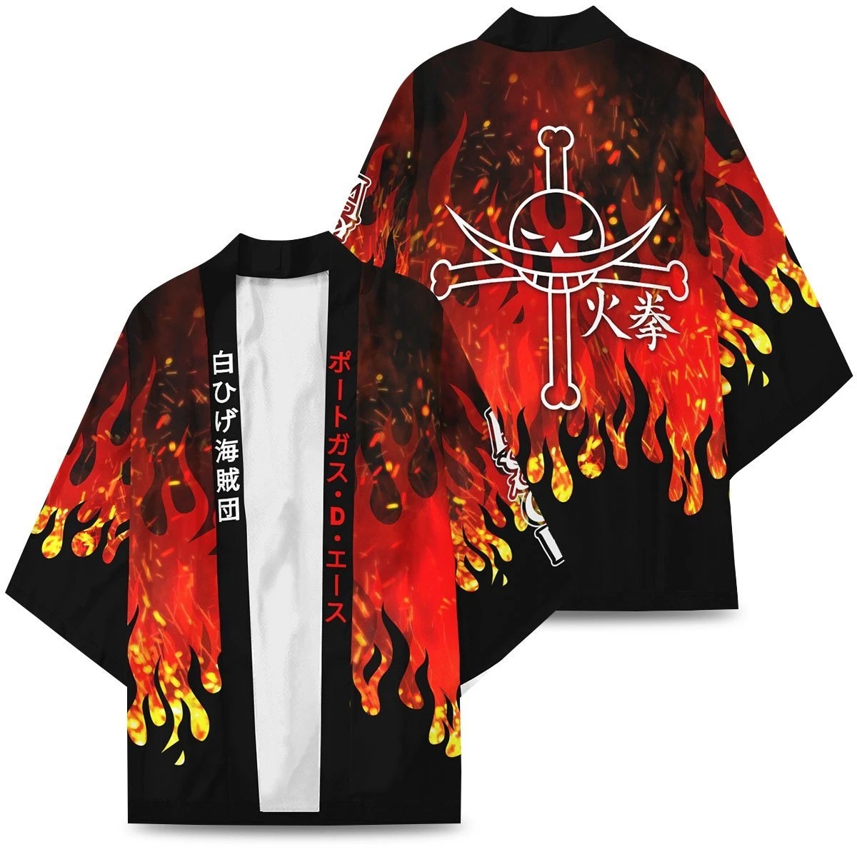 As du kimono