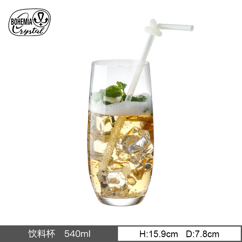 540ML Swing Music