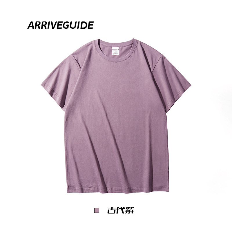 Ancient Purple