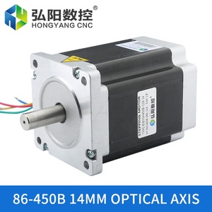 450B coppia è 8Nm monofase 2hp motore elettrico 12v per il router di cnc motore passo a passo motore passo-passo nema34 di alta coppia - Product Image 6
