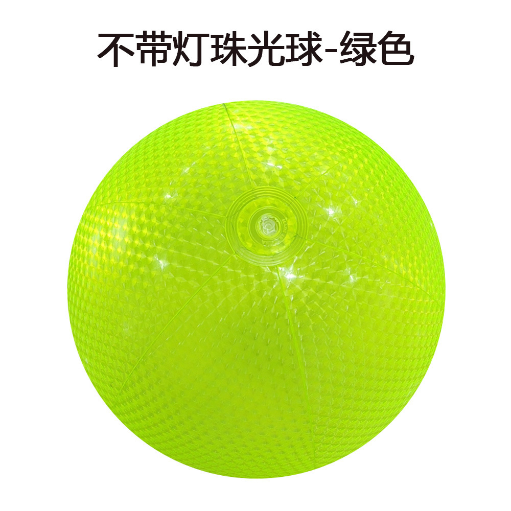60CM pearl ball green without light