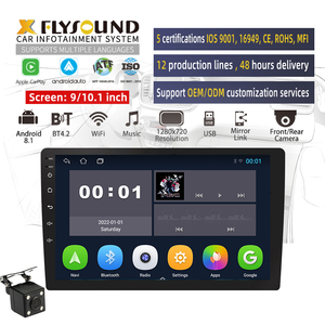 OEM/ODM生産QLEDウルトラクリアスクリーンAndroidシステム9/10インチ16GダブルディンカーナビゲーションMP5プレーヤー - Product Image 1