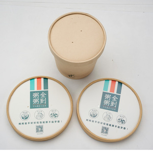 Spiral <strong>Paper</strong> Tube <strong>Machine</strong>/Fully Automatic Industrial <strong>Paper</strong> Tube <strong>Machine</strong> for Ice Cream Cover - Product Image 6