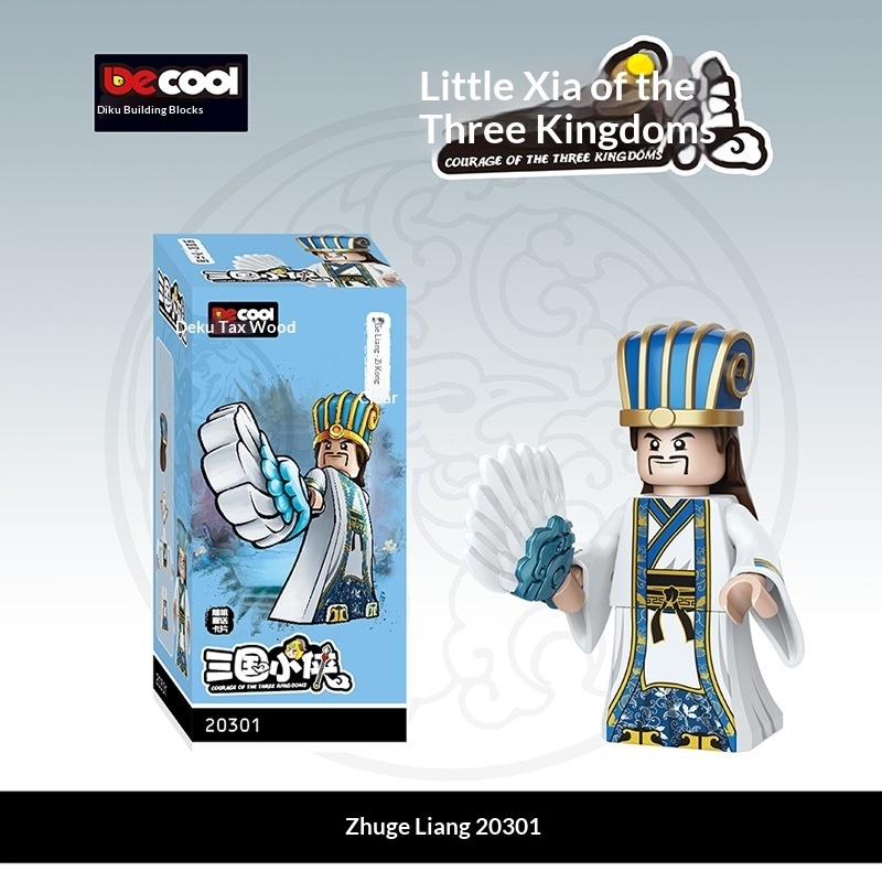 Zhuge Liang Diku 20301