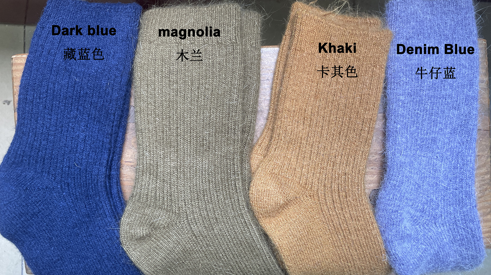 สีกากี