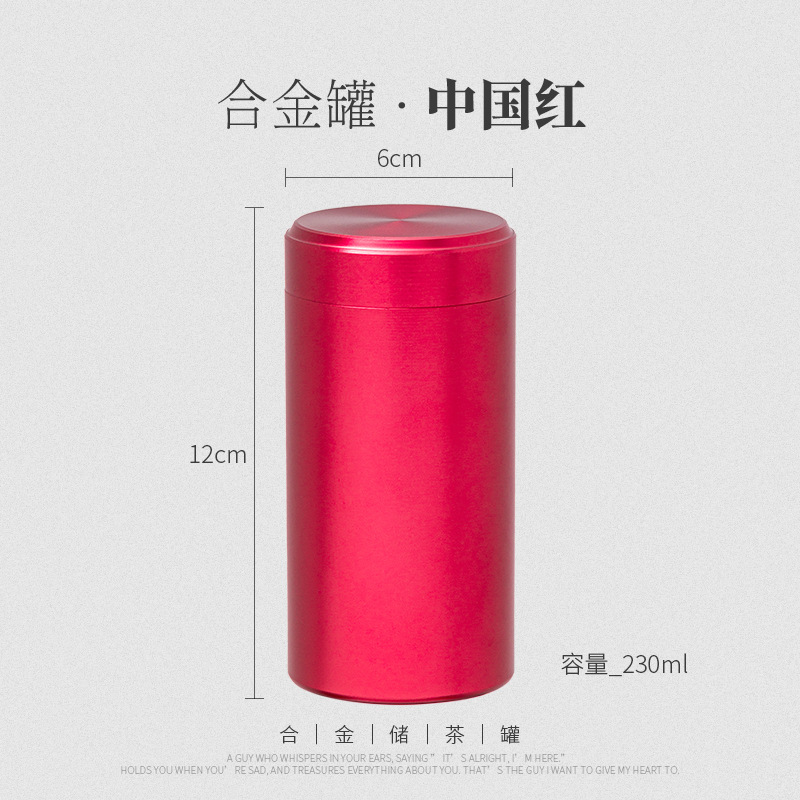 Red -- 230 ML