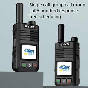 Global-<strong>Intercom</strong> 4G PoC Internet Two-<strong>Way</strong> Radio MINI Sim Card Walkie Talkie Long Range 5000km Pair (no Fee) <strong>Intercom</strong> Platform - Product Image 3