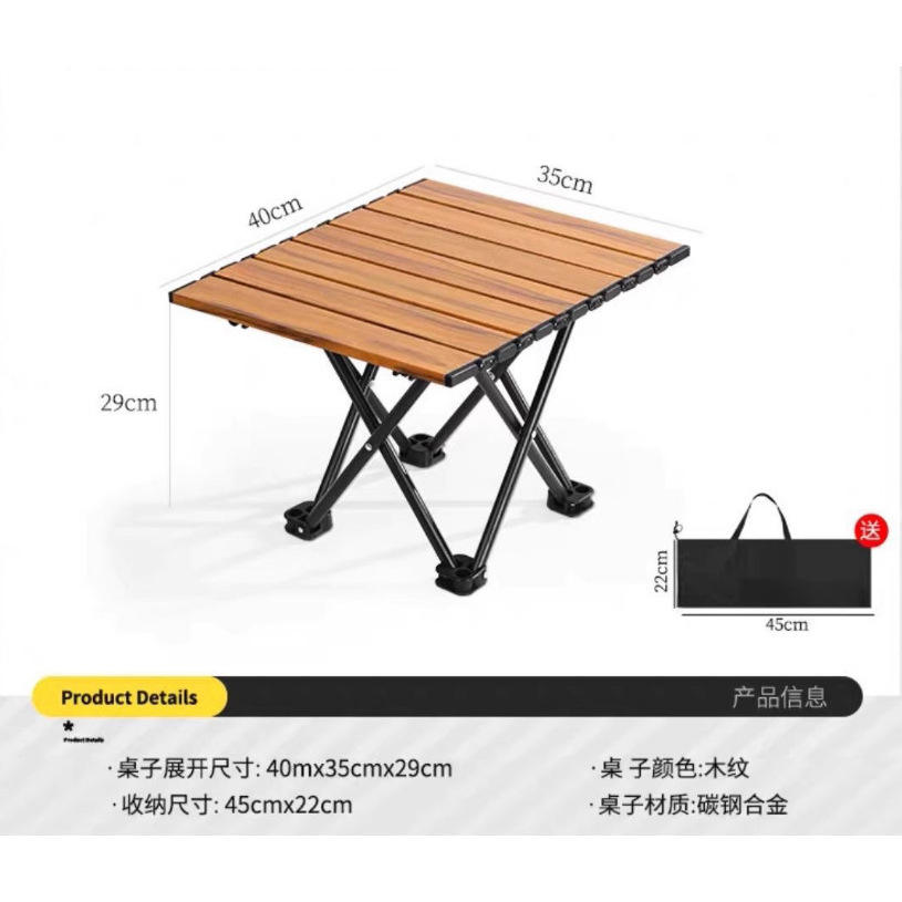 Pequeño (veta de madera)