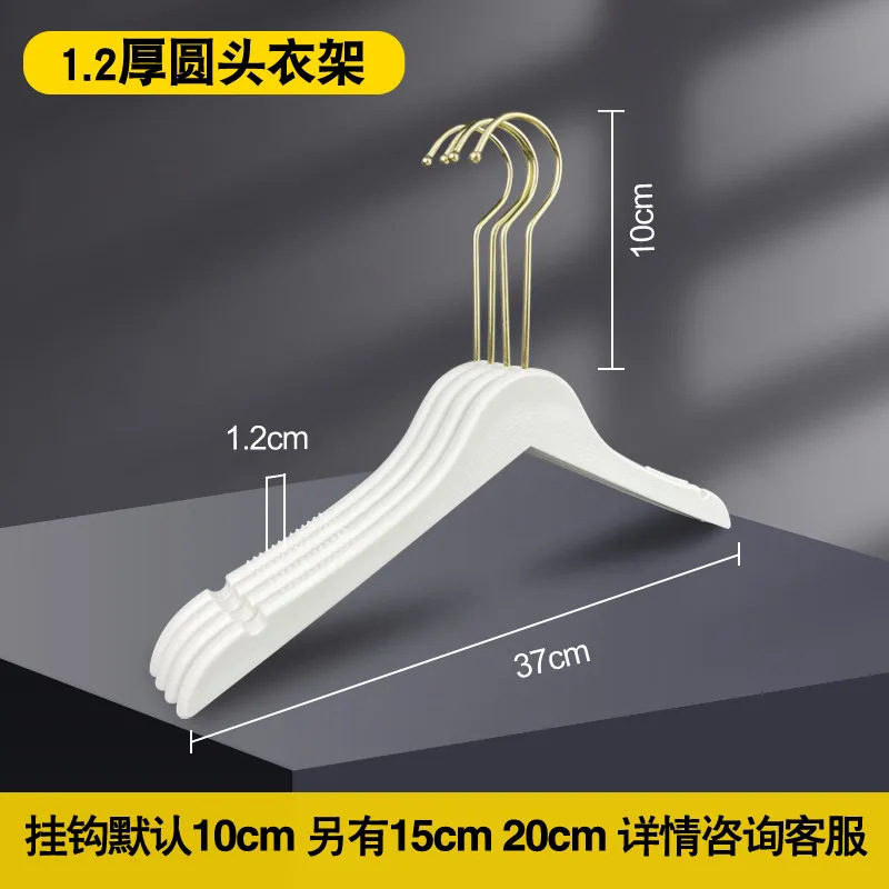 C 3 1.2cm round head For Adult