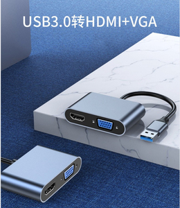 2 in 1 4K <strong>USB</strong> Type C to <strong>VGA</strong> Cable Hub <strong>USB</strong> to Converter <strong>VGA</strong> Adapter 1080P Display to TV Extend Screen <strong>VGA</strong> Adapter for Computer - Product Image 6