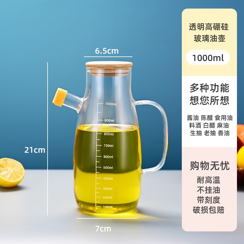 1000ml transparente