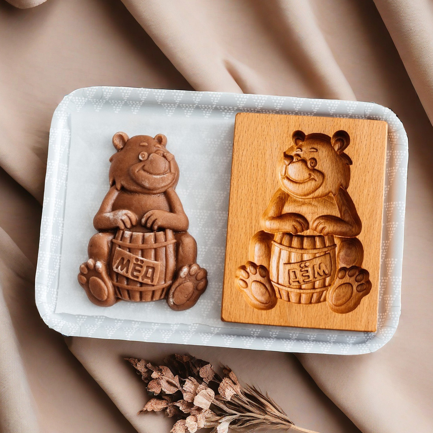 Happy bear-10 x 8 x 2 cm-80g