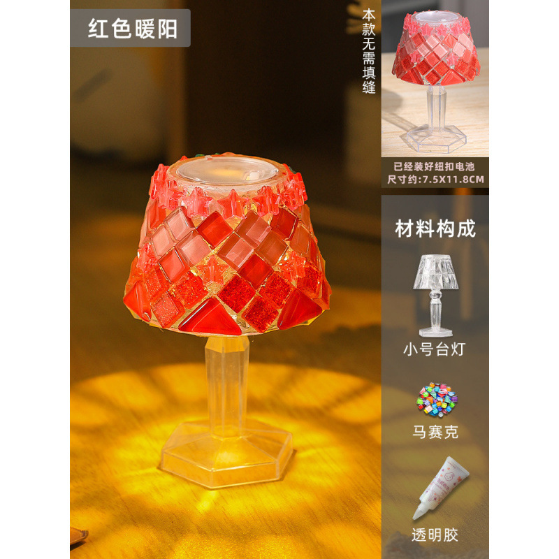 Red Warm Sun (Small Desk Lamp)