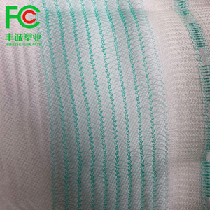 Chine fournir 100% Nouveau HDPE garwar filet anti-grêle, pommier filet anti-grêle agricole - Product Image 2