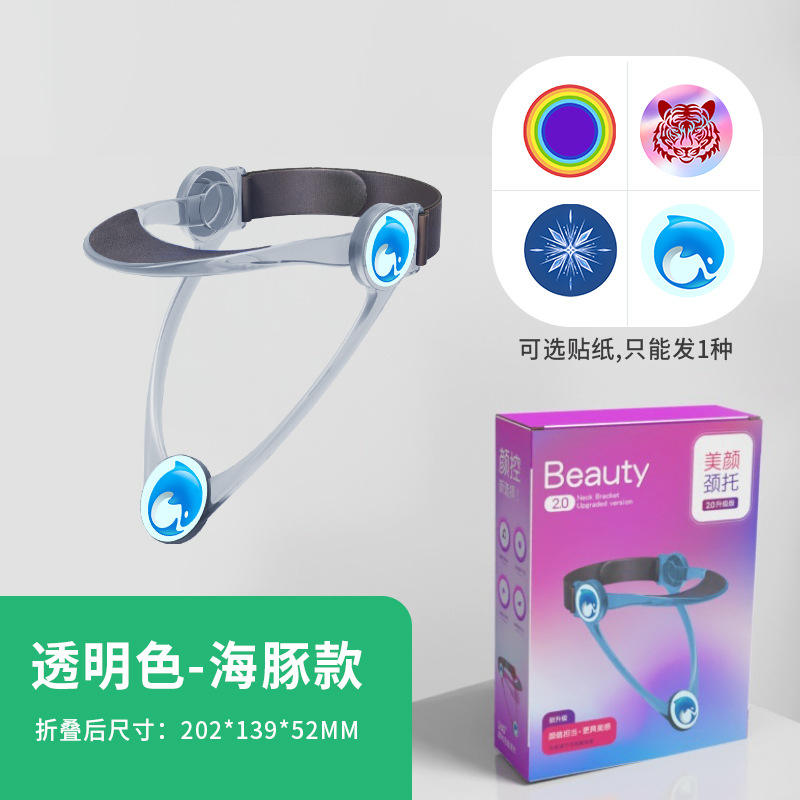 โปร่งใส - ลายโลมา