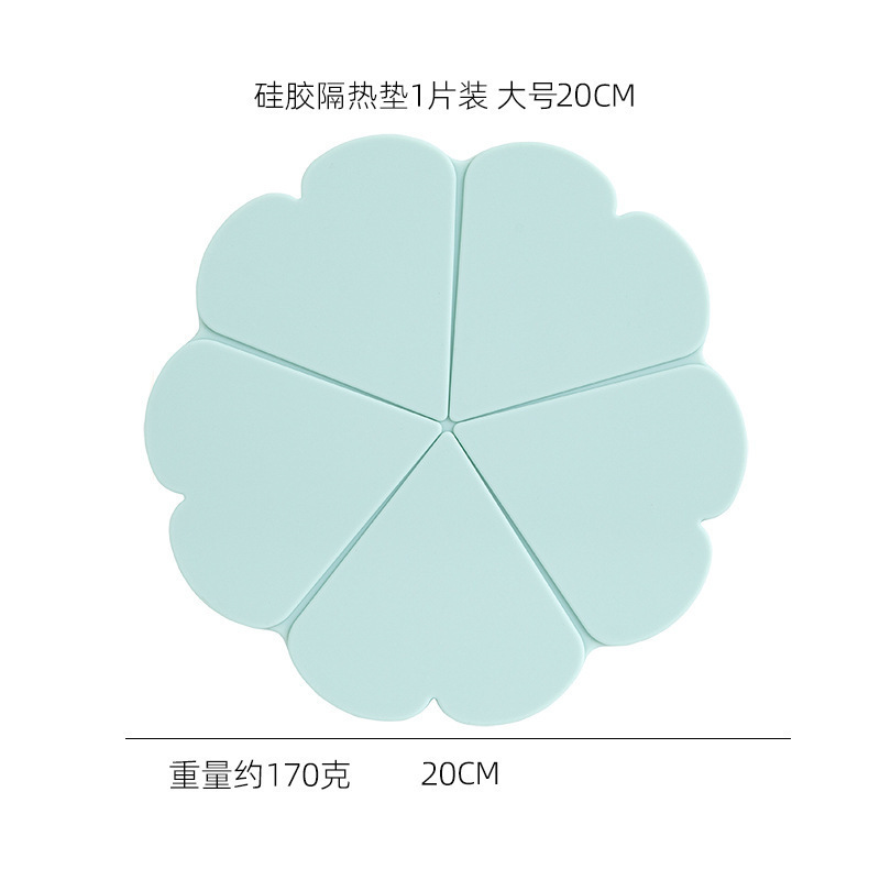 Five-petaled flower, 20cm long, mint green, 1 petal