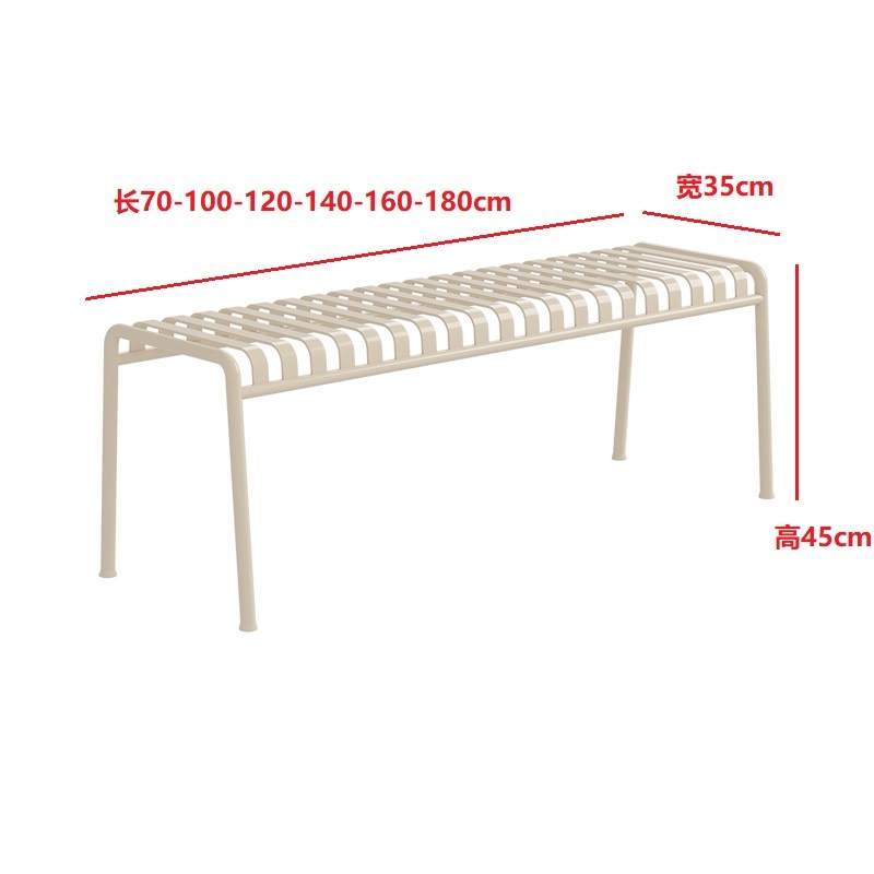 Banc: blanc cassé: longueur 70 largeur 35 hauteur 45