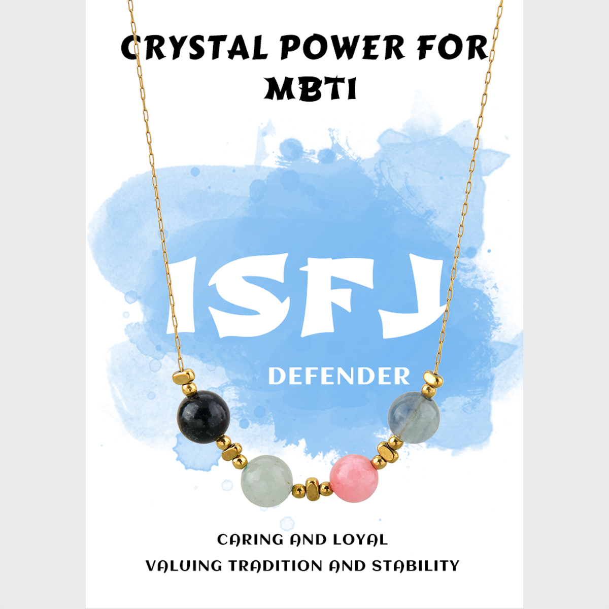 ISFJ