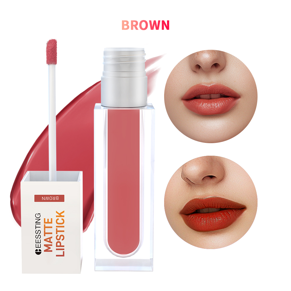 สีน้ำตาล