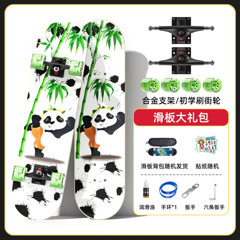 street flashing-bamboo panda