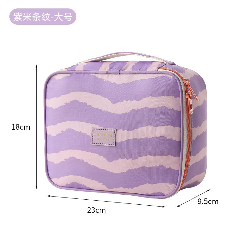 Purple Rice Stripes