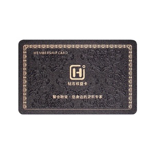 Pre-printed Transportation Bus Metro/Subway Ticket Cards I <strong>CODE</strong> 2 Chip Card - Product Image 5
