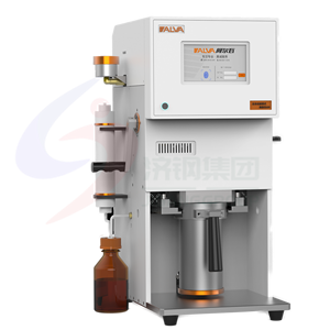 GD18: Fully Automatic Filter Bag Fat Analyzer for High-Throughput <strong>Processing</strong> in Food and Agricultural Samples - Product Image 1