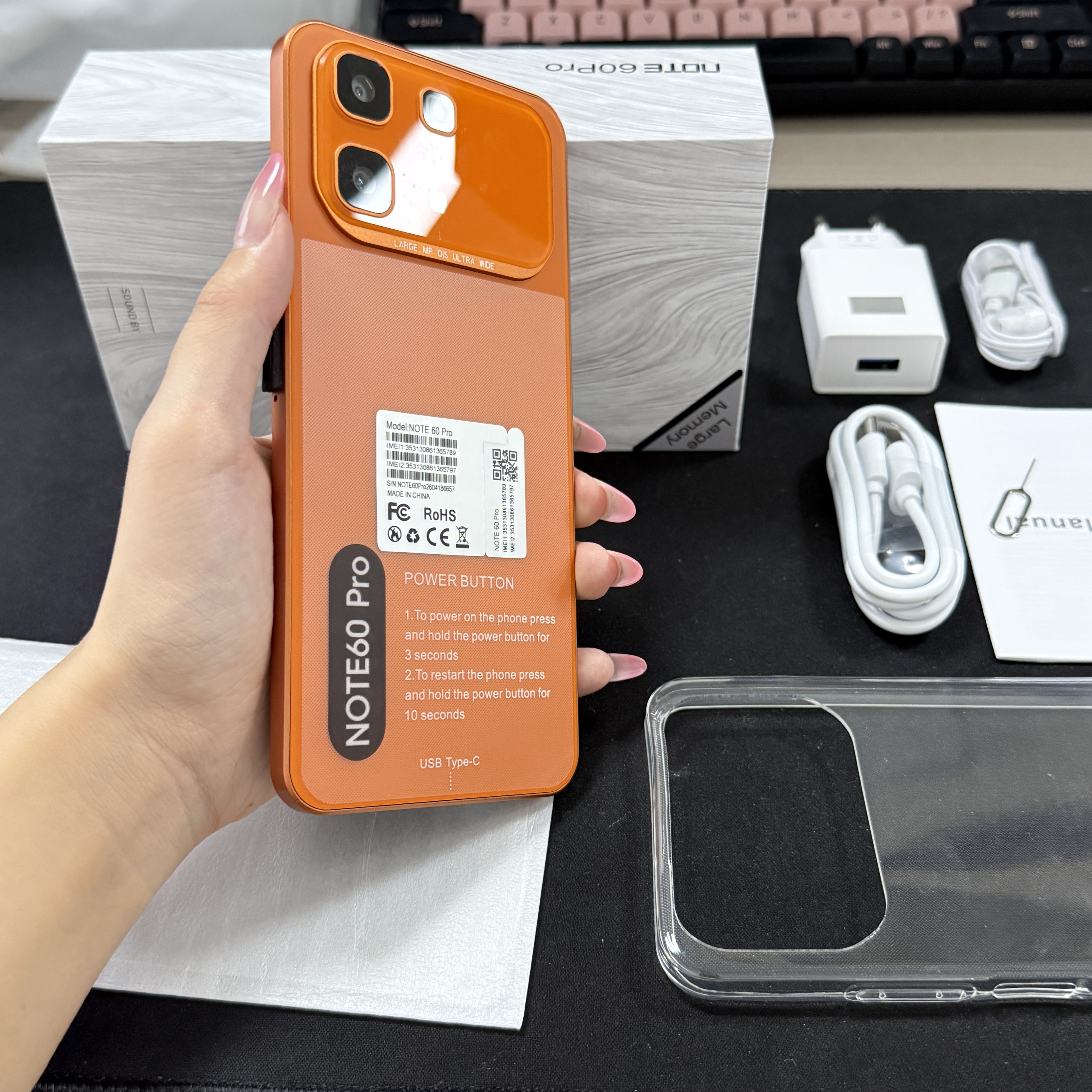 Naranja