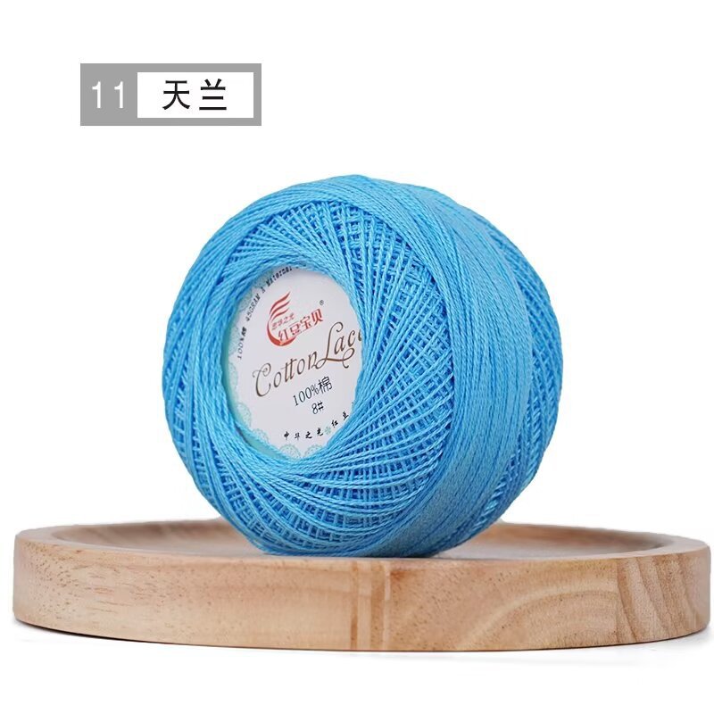 11 bleu ciel