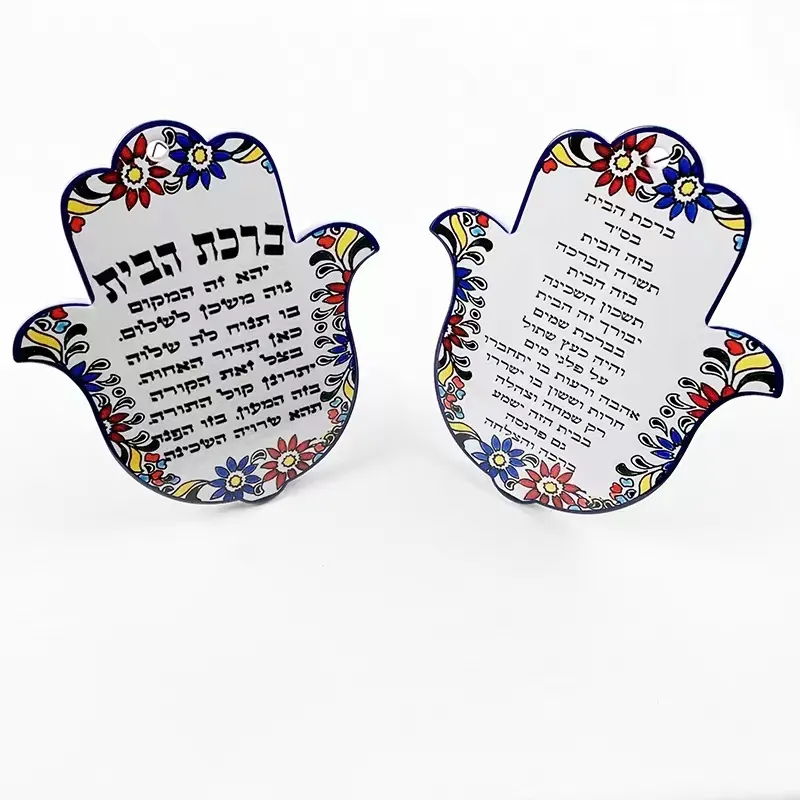 Tabela Decoração Judaica Boa Sorte Cerâmica Hamsa Wall Hanging com Home Blessing Judaica Produto