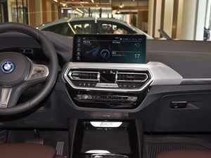 2025 BMW IX3用高品質4WD Suv低価格新エネルギー車長距離中国製ストックプロモーション - Product Image 5