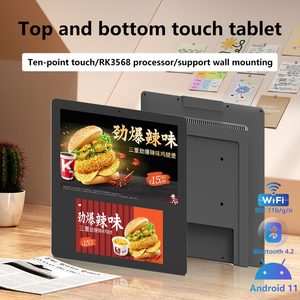 Vertikaler Dual-Screen-Ad-Player 13,3 "8" Touch Android Digital Signage-Display POE NFC für Einzelhandel geschäfte in Aufzugs restaurants - Product Image 6