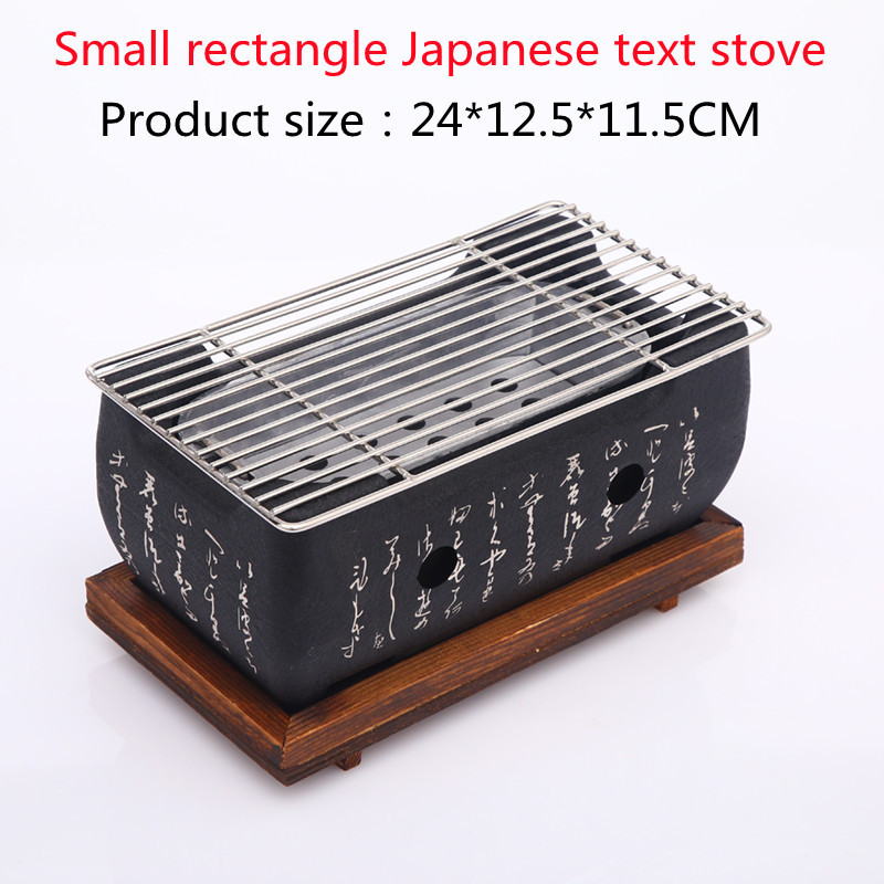 24*12.5*11.5CM