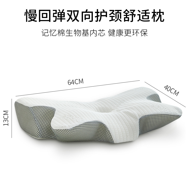 สี่เหลี่ยมเล็ก-สีขาว