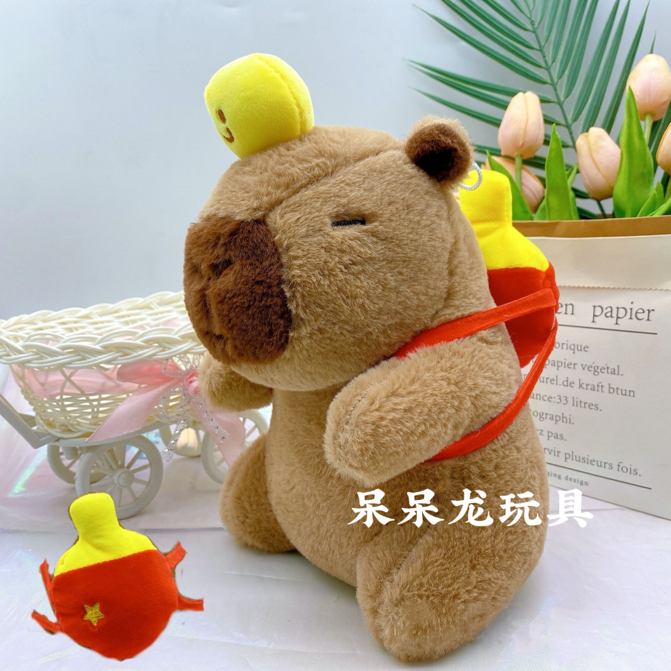Capybara de ping-pong