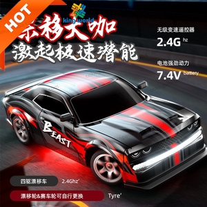 KW ZLL SG218Pro SG218 PRO <strong>RC</strong> Car With Remote Control 4WD Wheel Drive 1:16 Traction Car Lightweight Racing Toy <strong>Model</strong> for Gifts - Product Image 2