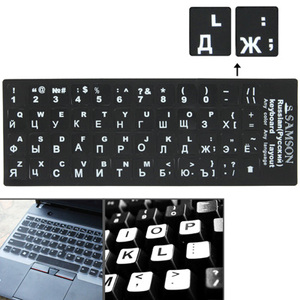 Cheap Price Russian/Italian/ Spanish/German Learning <strong>Keyboard</strong> Layout Sticker for Laptop / Desktop <strong>Computer</strong> <strong>Keyboard</strong> - Product Image 2