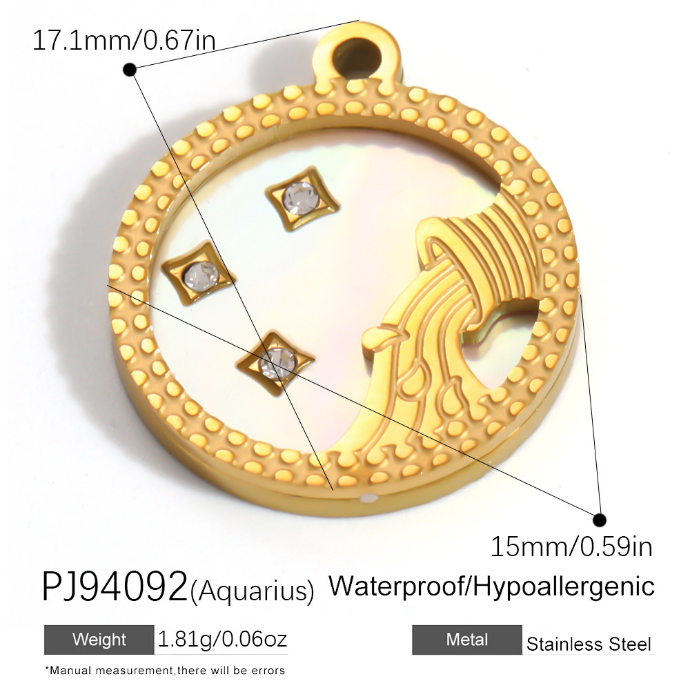 PJ94092(Acuario)