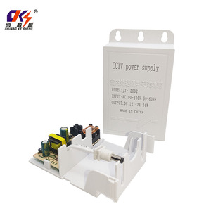 <span class=keywords><strong>CCD</strong></span>摄像机用高品质防雨电源12V 2A 24w室内室外电源适配器