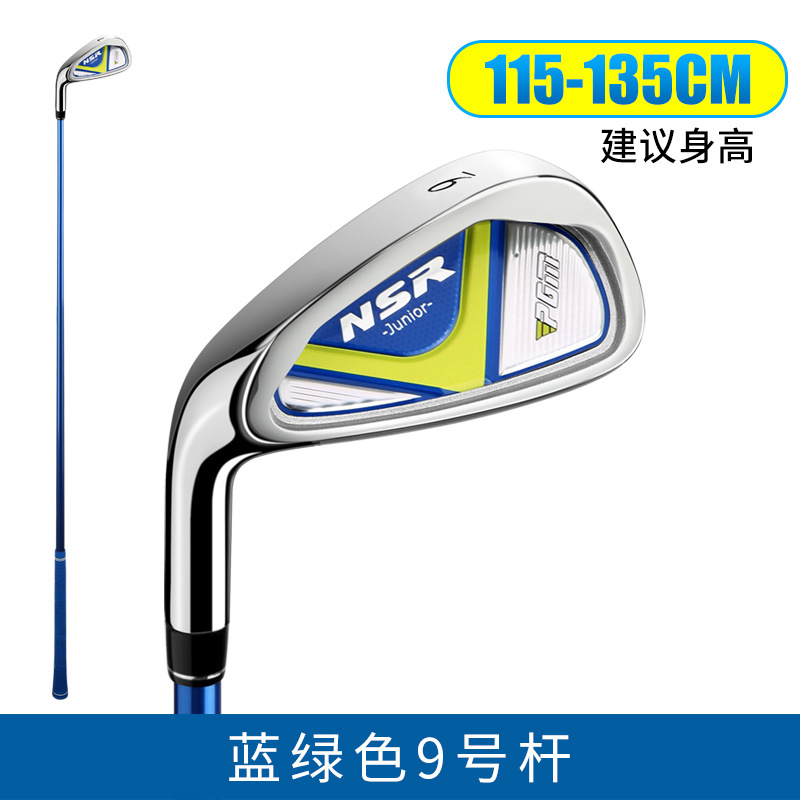 Left-hand no 9 iron-blue-green-115-135cm