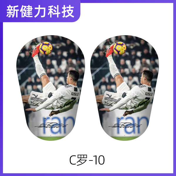 Ronaldo 10
