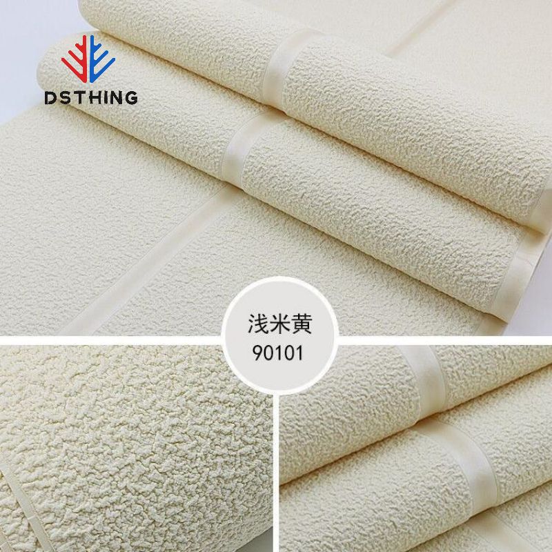 AS-WAN11-01(light beige)